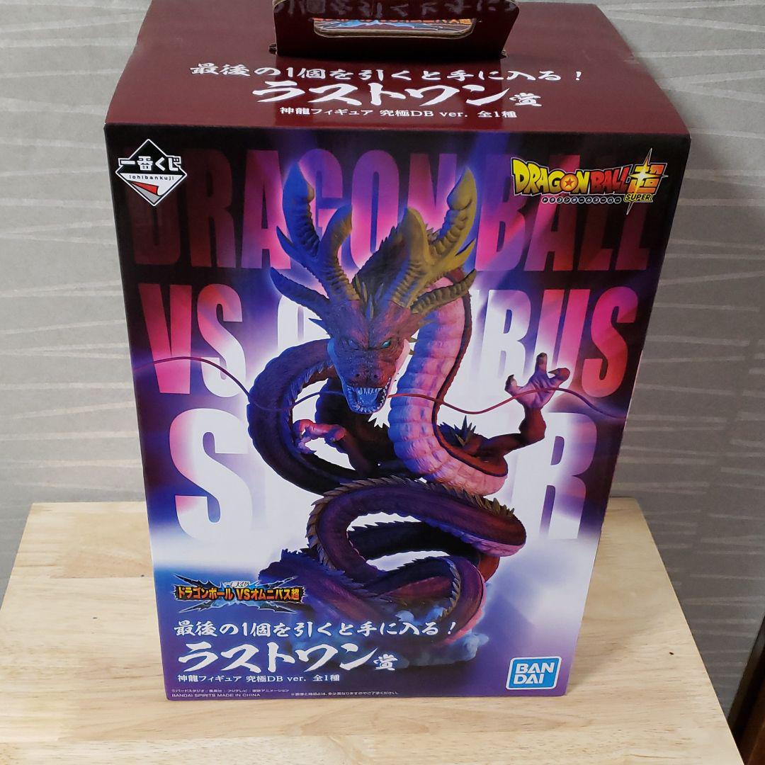 ラストワン賞 ドラゴンボール 神龍フィギュア 究極DB - cercafrasifacebook.altervista.org ラストワン賞 ドラゴンボール 神龍フィギュア 究極DB - cercafrasifacebook.altervista.org