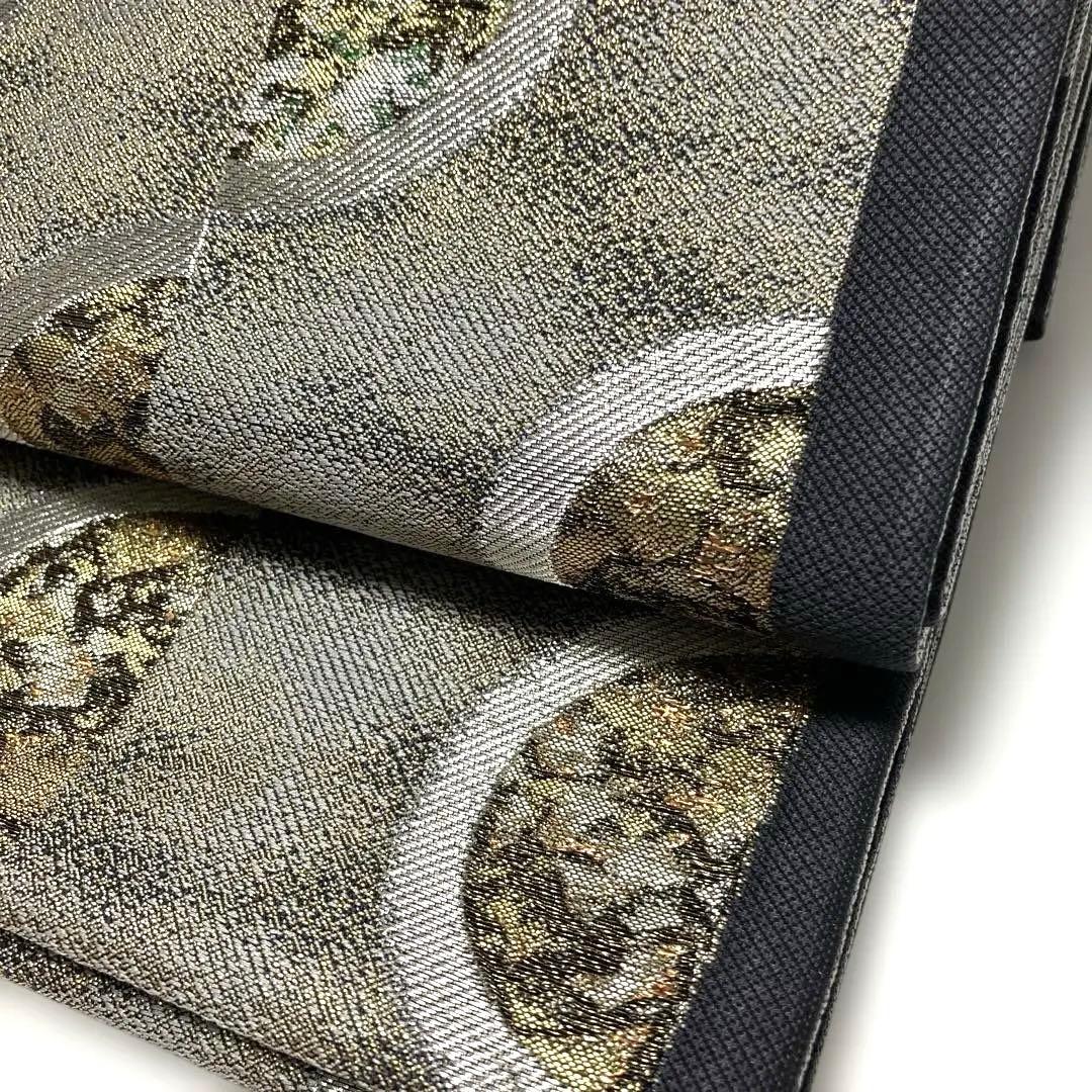 円形模様 袋帯 グレー 金