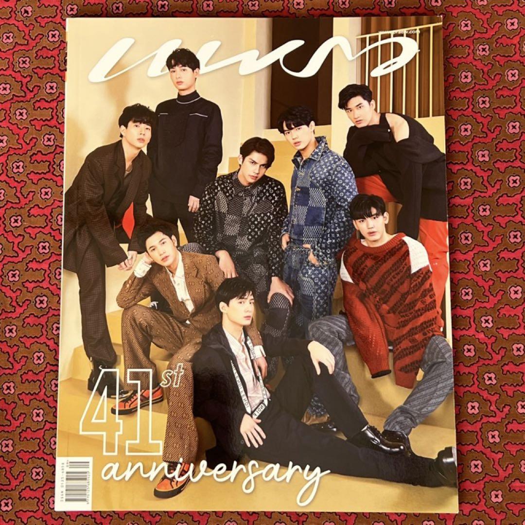 Praew KristSingto BrightWin タイ雑誌 - メルカリ