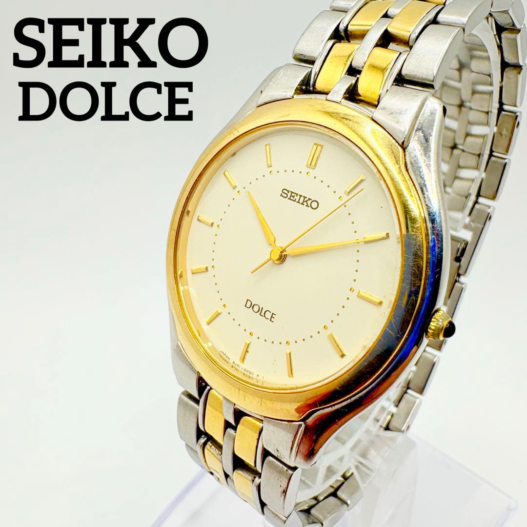 稼働 新品電池 SEIKO セイコー 腕時計 DOLCE ドルチェ コンビカラー
