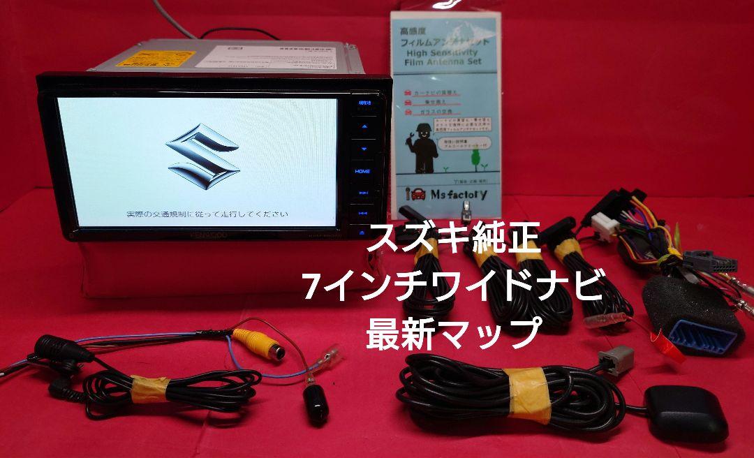 KENWOOD カーオーディオ ヘッドユニット KXM-E504WS KENWOOD カーオーディオ ヘッドユニット KXM-E504WS