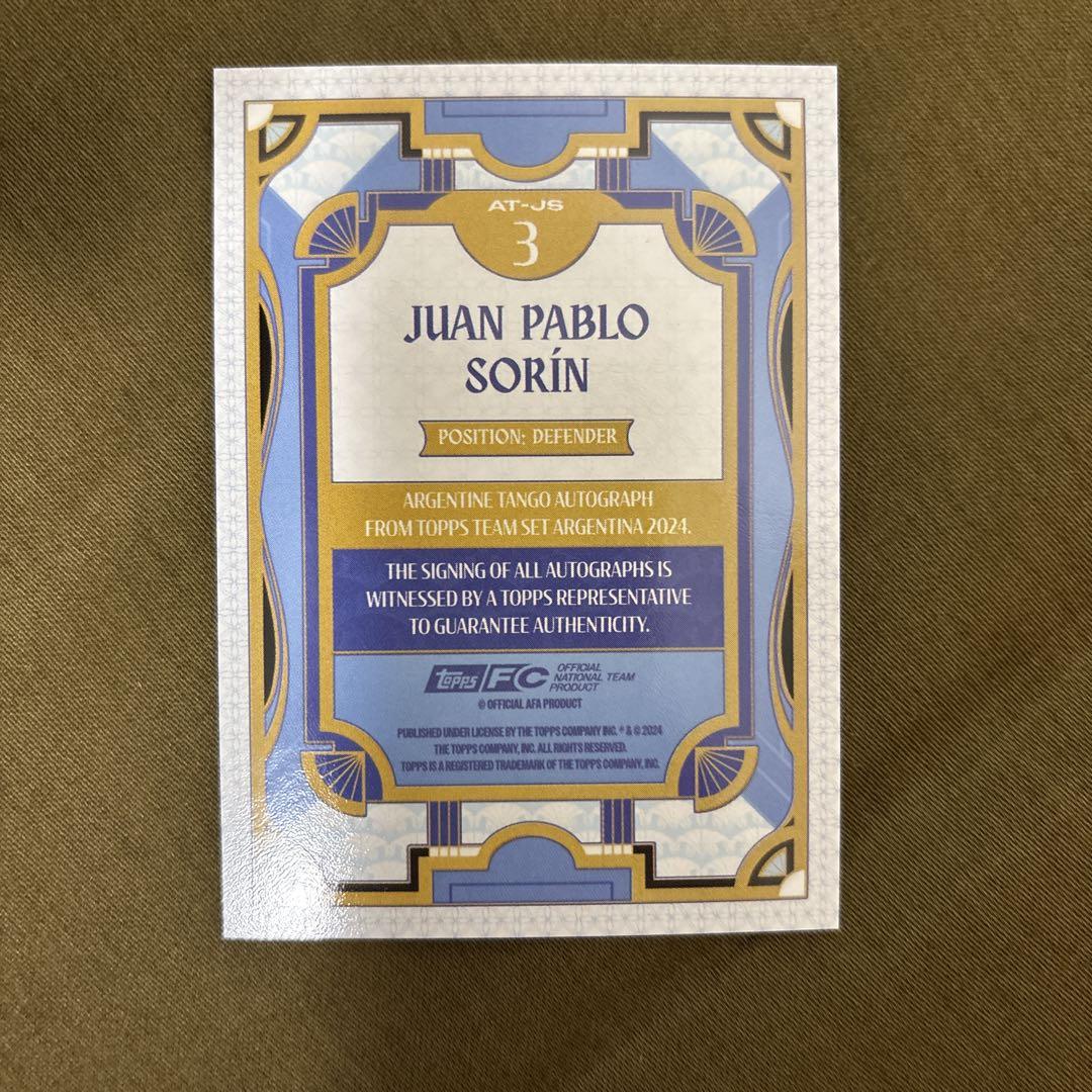 JUAN PABLO SORIN ソリン サイン入りカード 99シリ topps