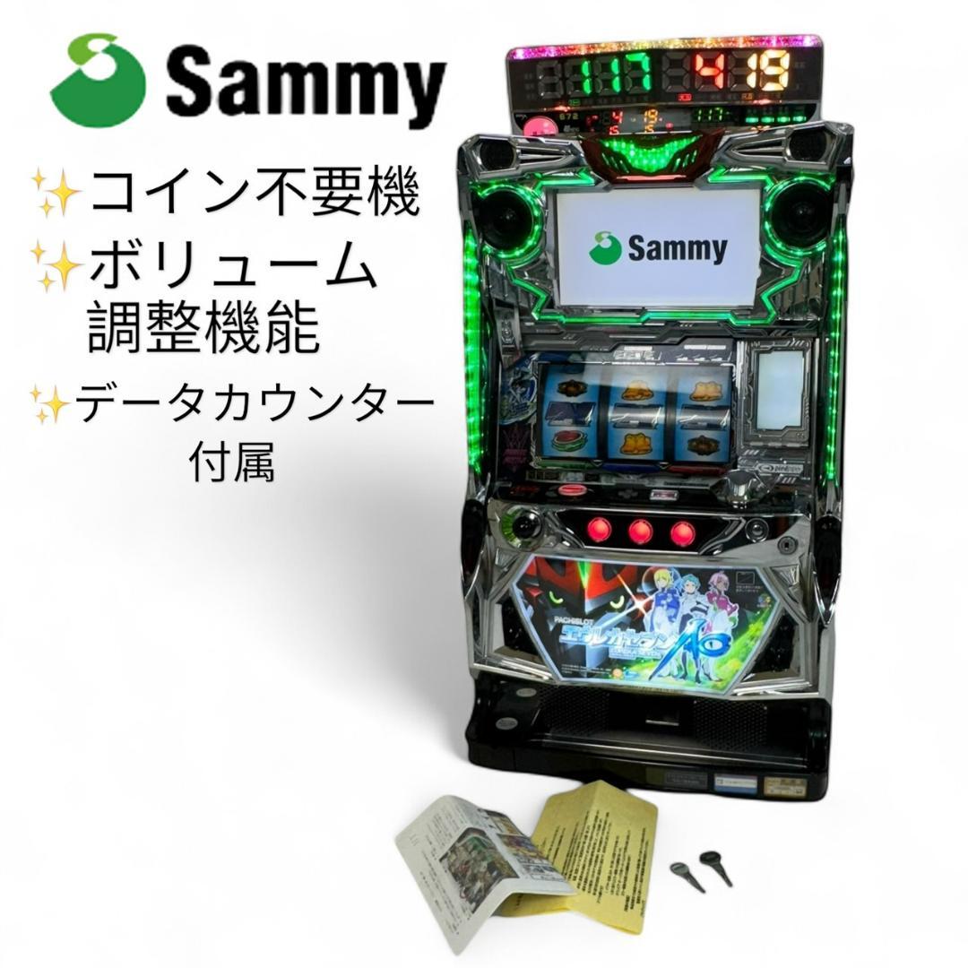 パチスロ実機 エウレカセブンAO コイン不要機付 データカウンター付属