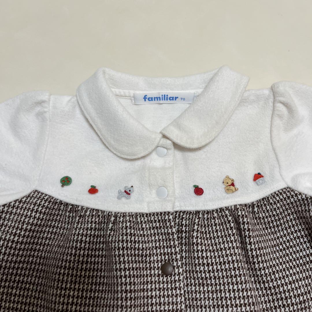 美品☆familiar ロンパース 70 カバーオール 秋冬