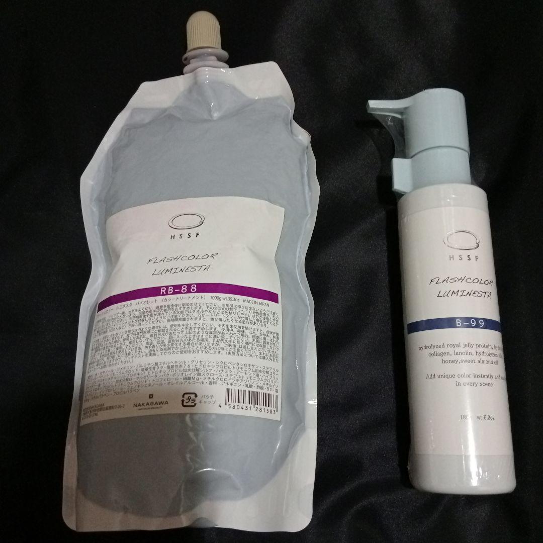 pittoretiqua ハイパーリペア　シャンプートリートメント1000ml 楽天市場】詰め替え 1000mL(pittoretiqua)ピトレティカピトレ