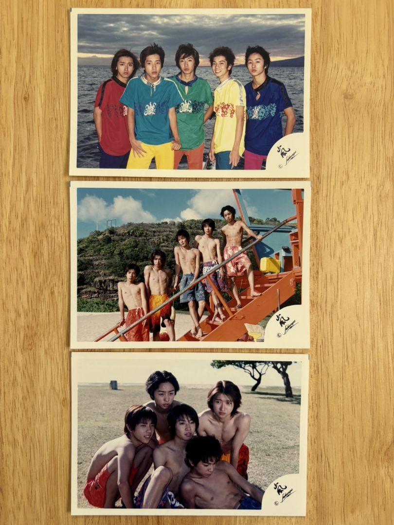 嵐 公式写真 混合3枚セット・大野智 櫻井翔 相葉雅紀 二宮和也