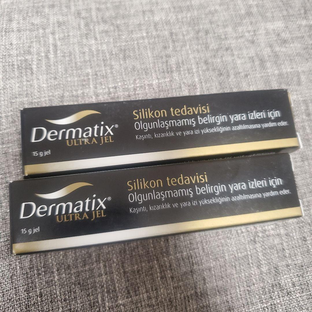 2本セット】ダーマティックスウルトラ ダーマティックスウルトラ