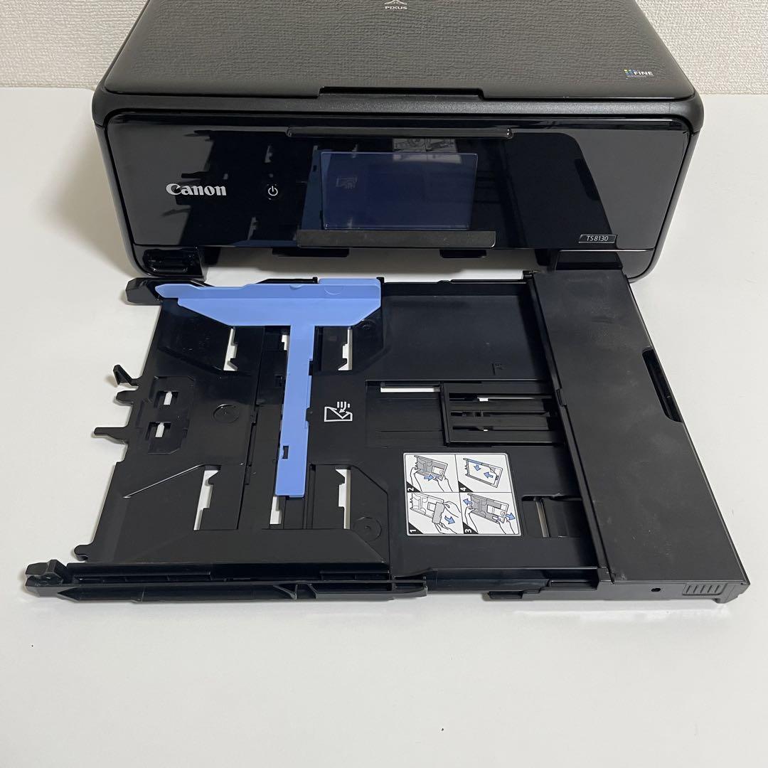 Canon TS8130 キャノン プリンター ブラック 1562枚