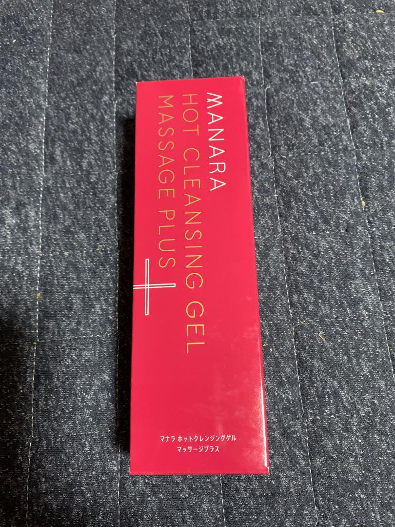 マナラホットクレンジングジェルマスク＋