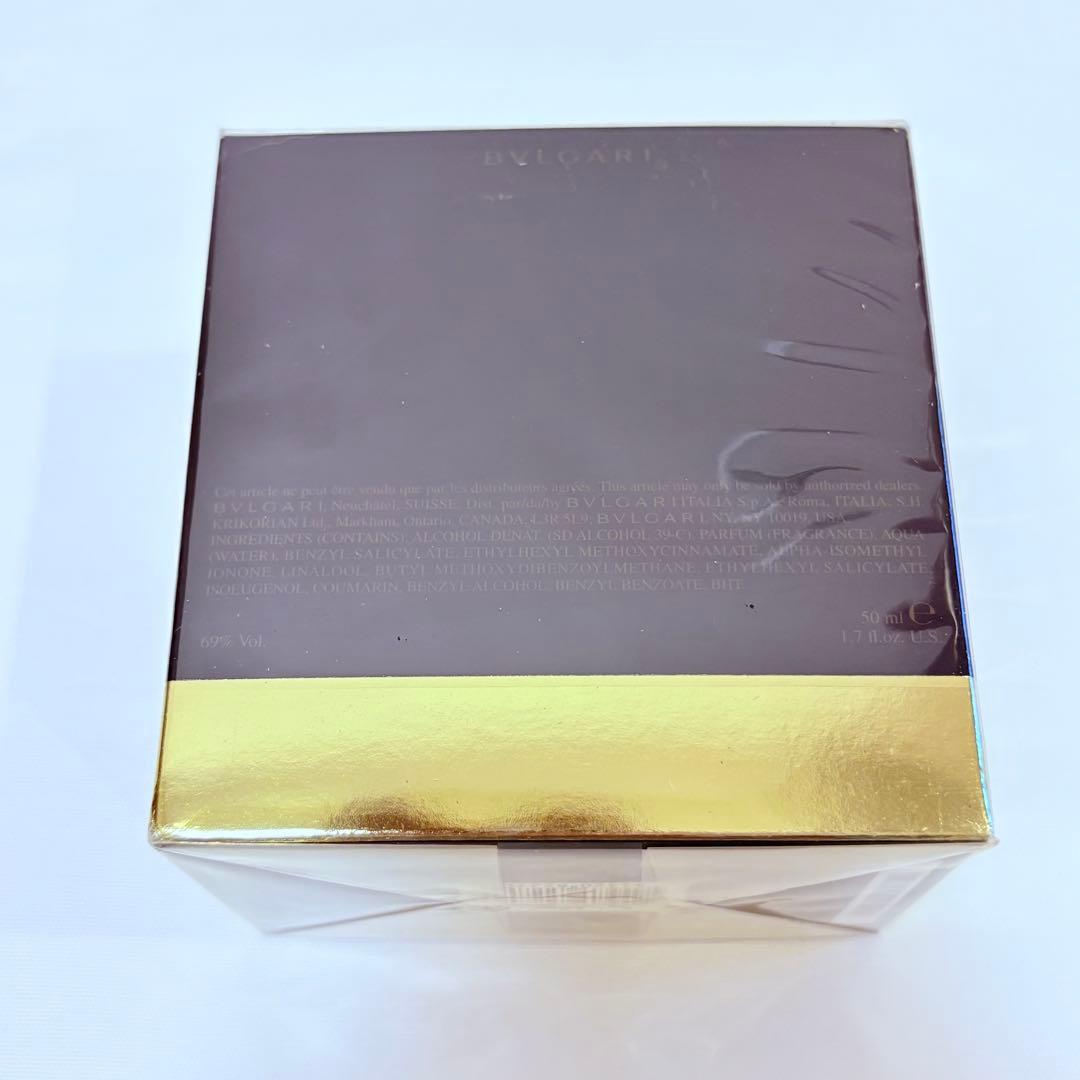 新品未開封　ブルガリ　ジャスミンノワール　オードパルファム 香水　50ml ②