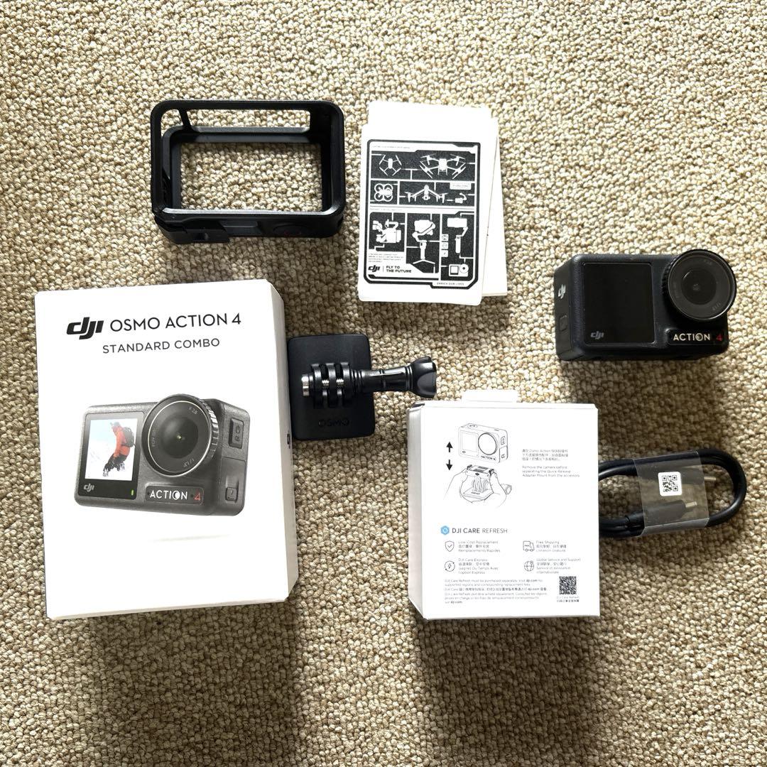 DJI OSMO ACTION 4 スタンダードコンボ