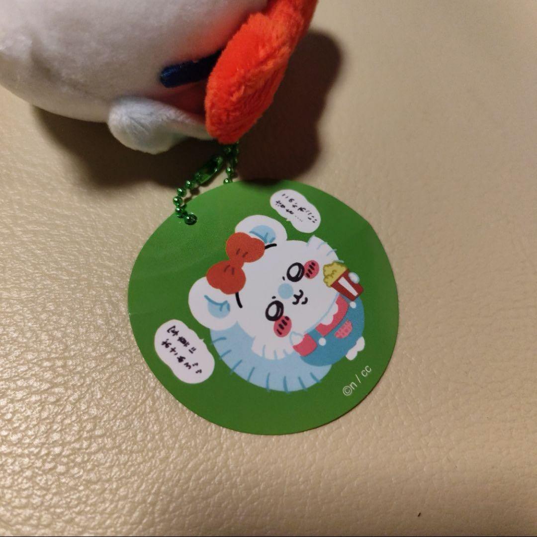 最終値下げ》ちいかわゆうえんち モモンガ マスコット - キャラクターグッズ