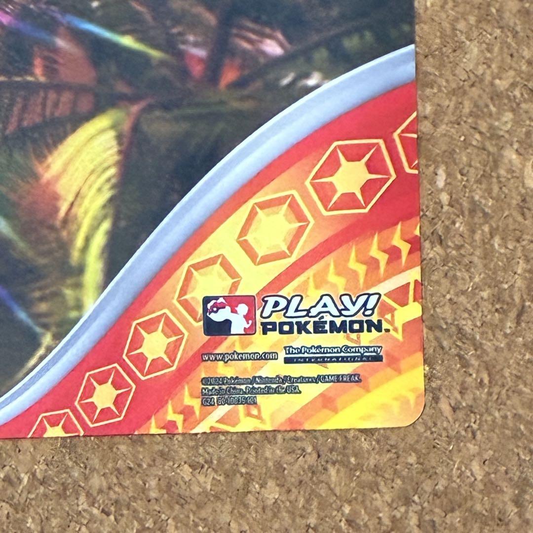 正規品 アローラナッシー 海外 ポケモンカード プレイマット ポケカ 未開封 ポケモンカード 海外ポケモンセンター限定 アローラ