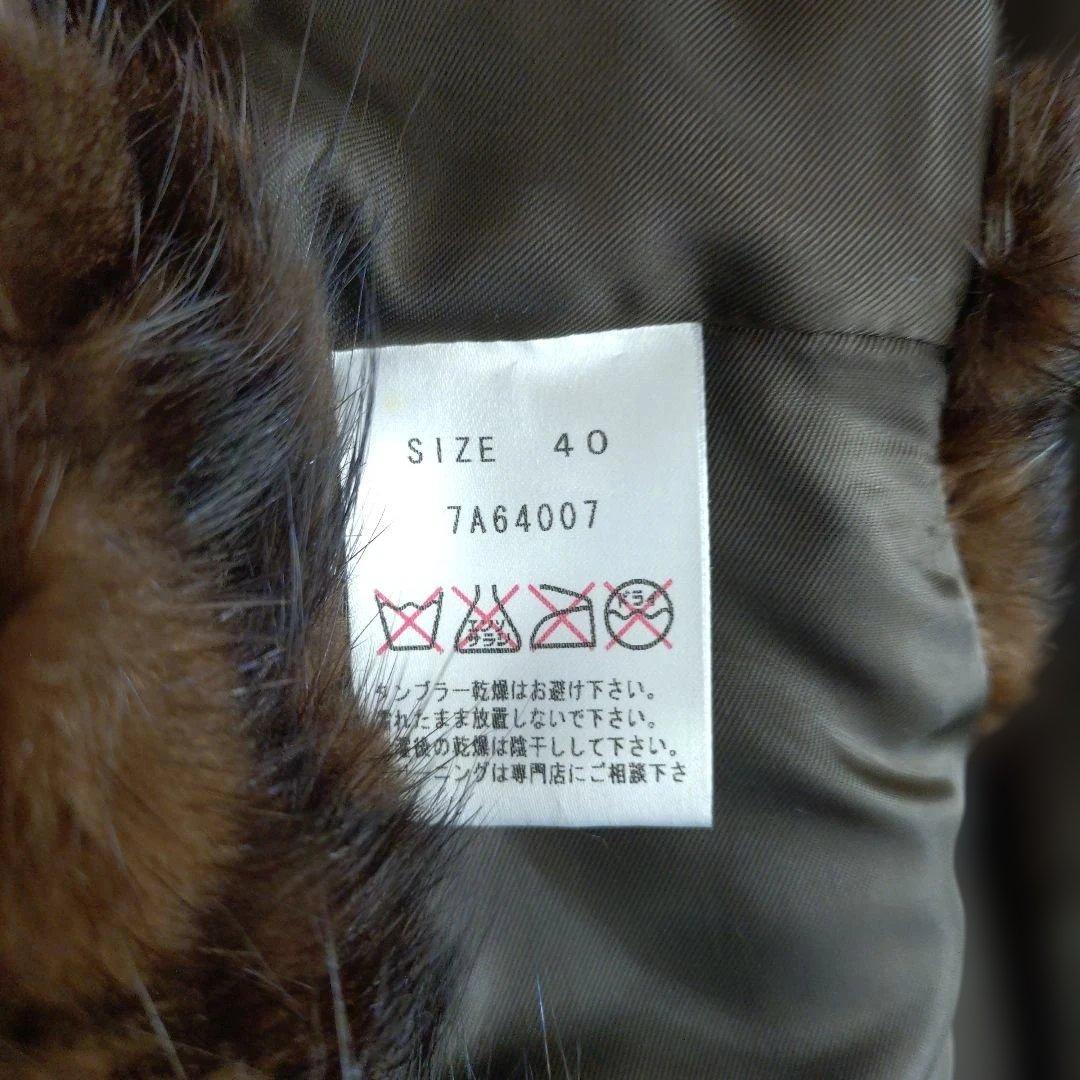 ダークブラウンミンクファーボレロショートジャケット ダークブラウンミンクファーボレロショートジャケット