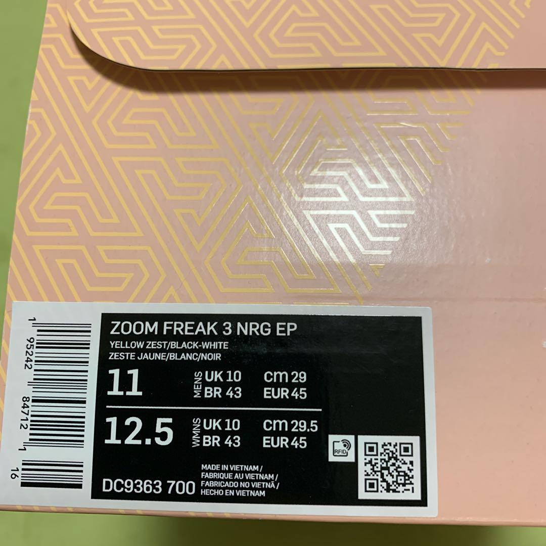シューズ(男性用) Nike Zoom Freak 3 NRG EP Uno Yellow