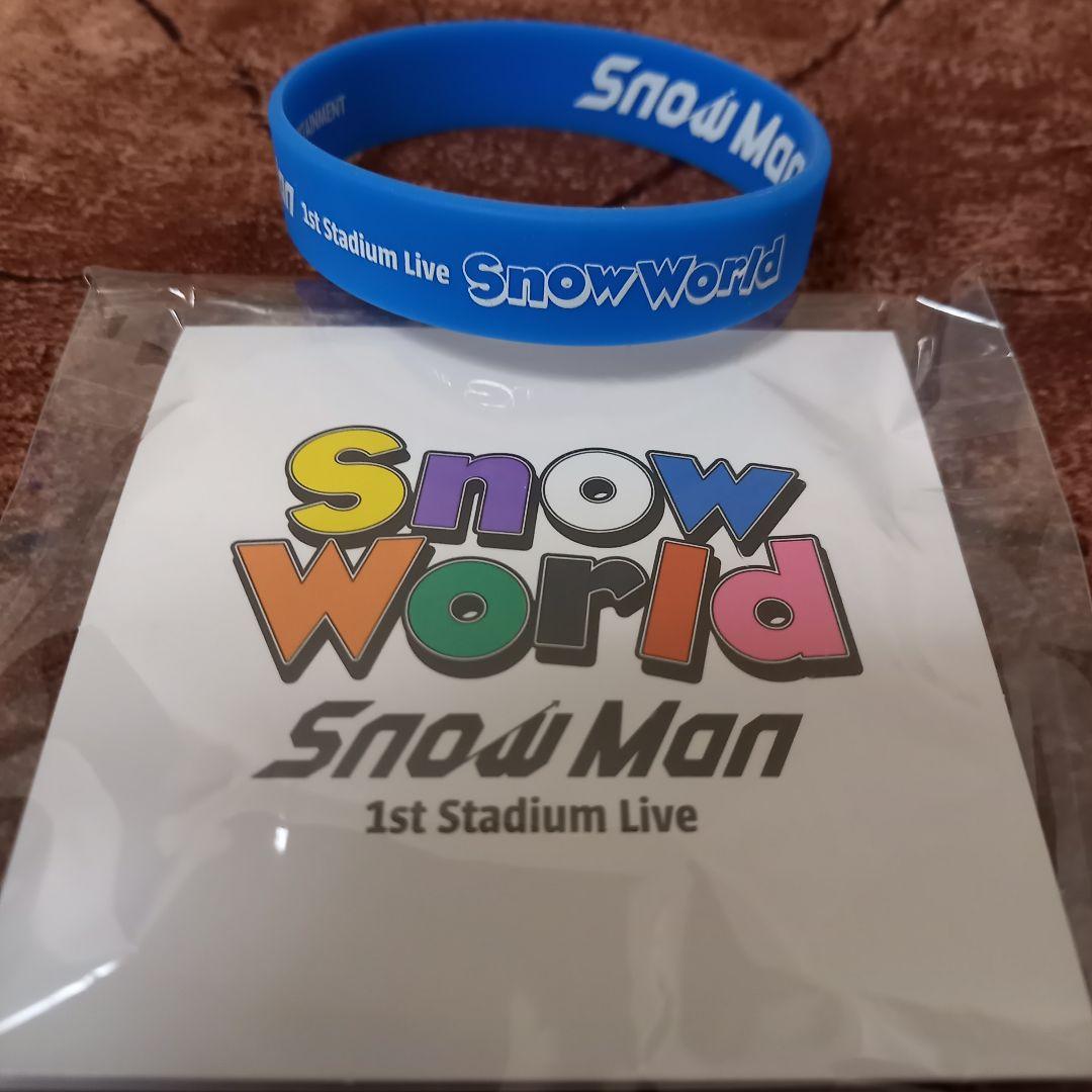 SnowMan スタジアム グッズ 渡辺翔太セット