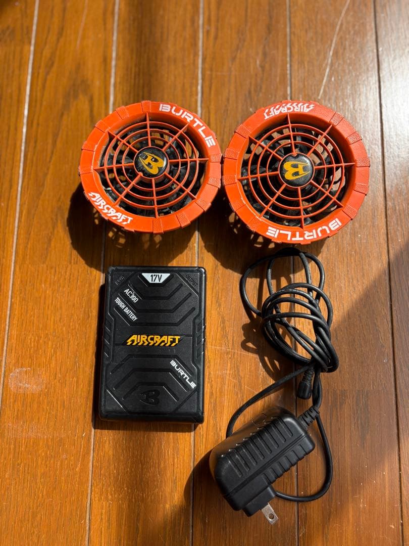 BURTLE AC300/17Vファン、バッテリーセット