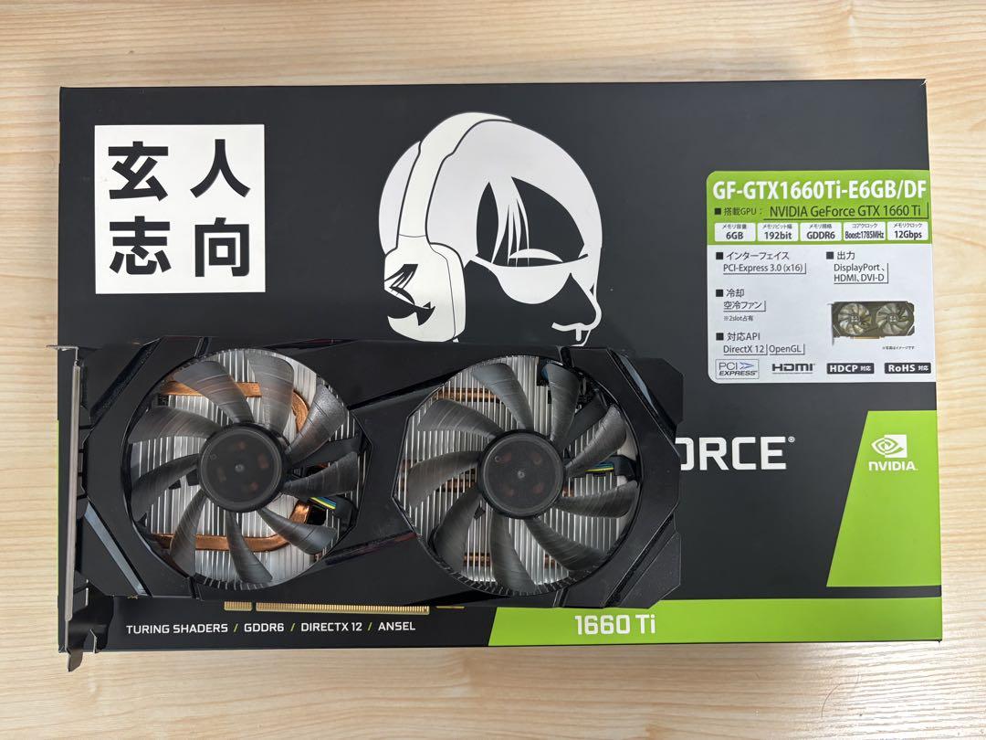 NVIDIA GeForce GTX 1660 Ti 6GB 玄人志向