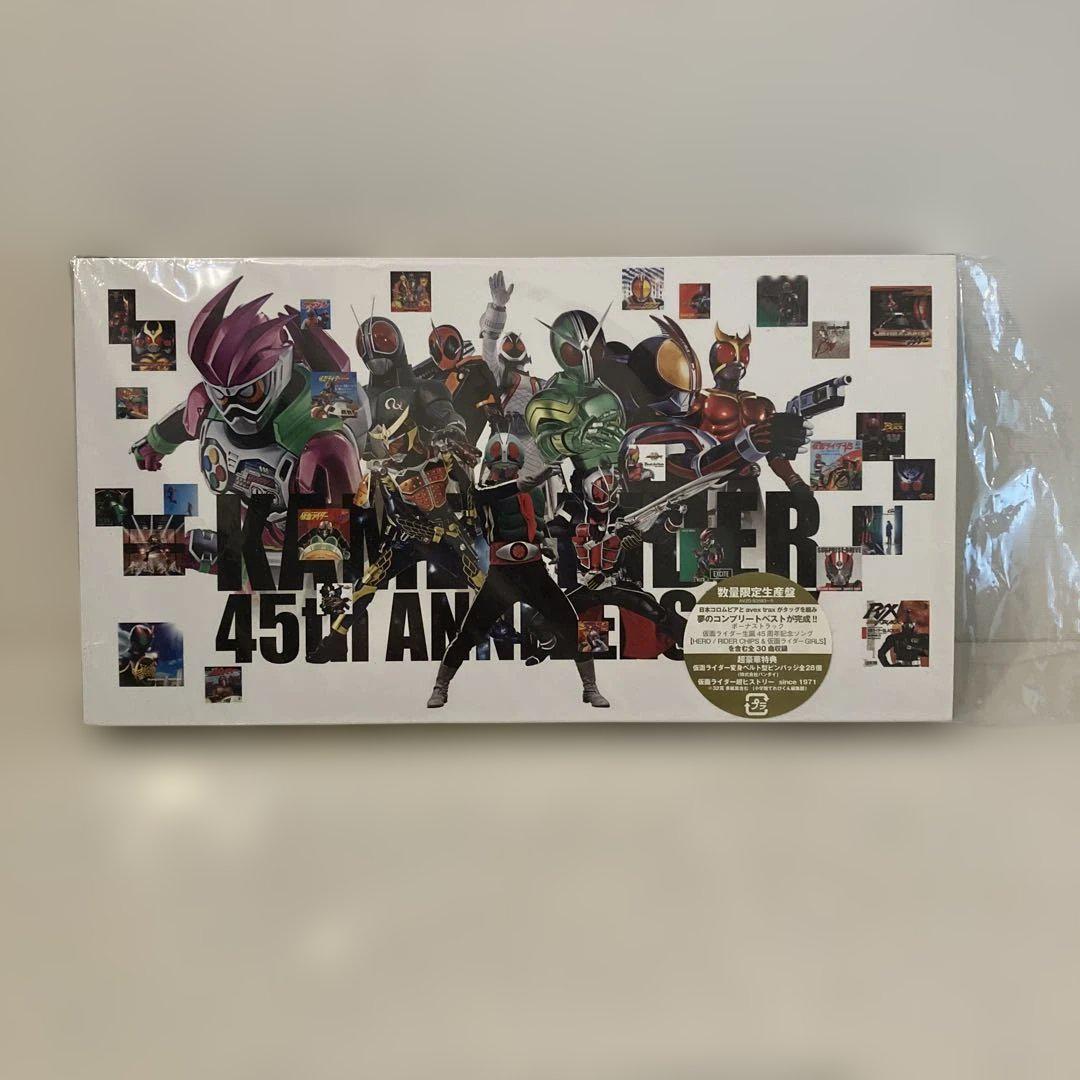 「仮面ライダー」生誕45周年記念 昭和ライダー&平成ライダーTV主題歌コンプリ… Amazon.co.jp: 仮面ライダー生誕45周年記念 昭和ライダー&平成