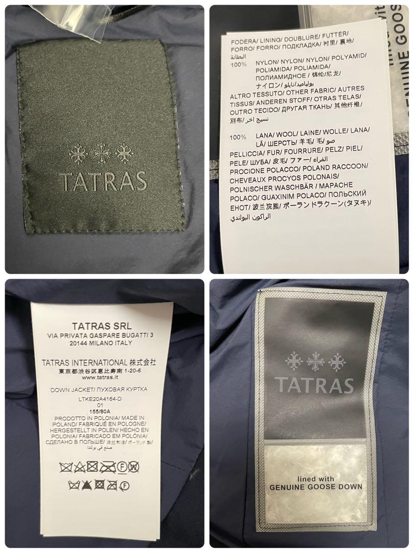 【タグ付き】TATRAS タトラス ヴァレナ ショート丈 ダウンジャケット