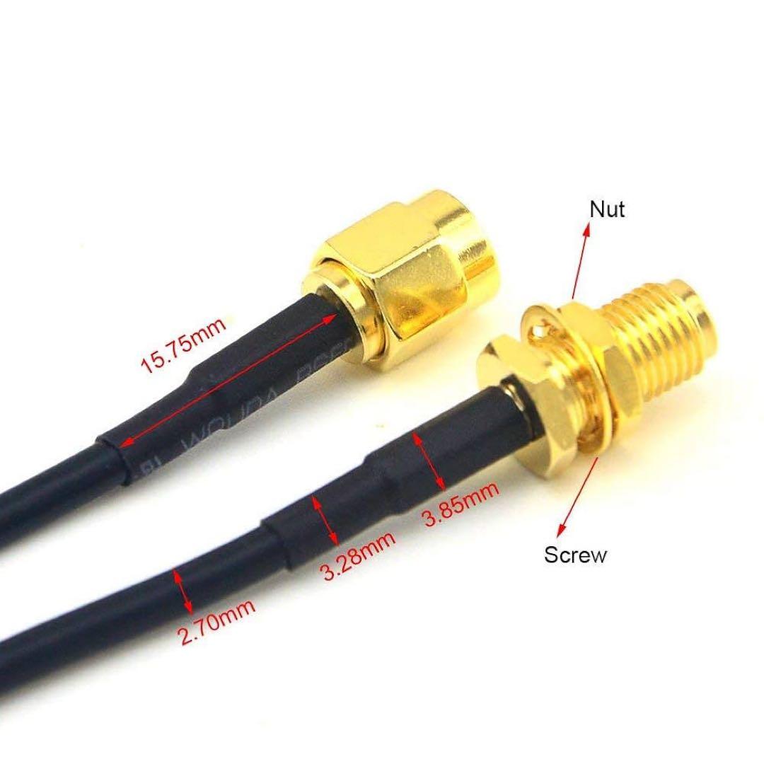 WIFIアンテナ 延長ケーブル Sオス-メス 無線LAN