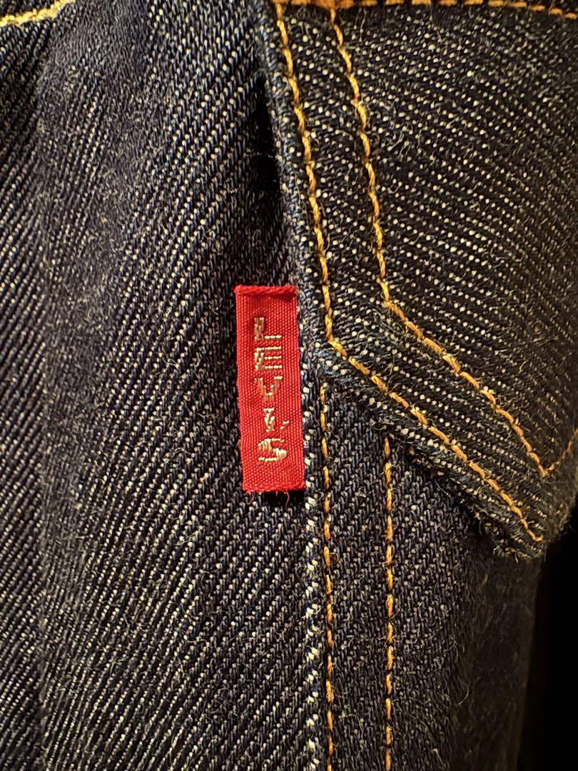 LEVI’S TYPE I 506XXデニムジャケットWAIPER SIZE48