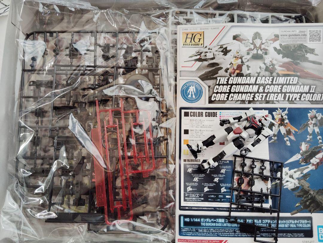 【あす楽対応】 クラシックホビー・楽器・アート - コアガンダムセット ガンダム ロボット