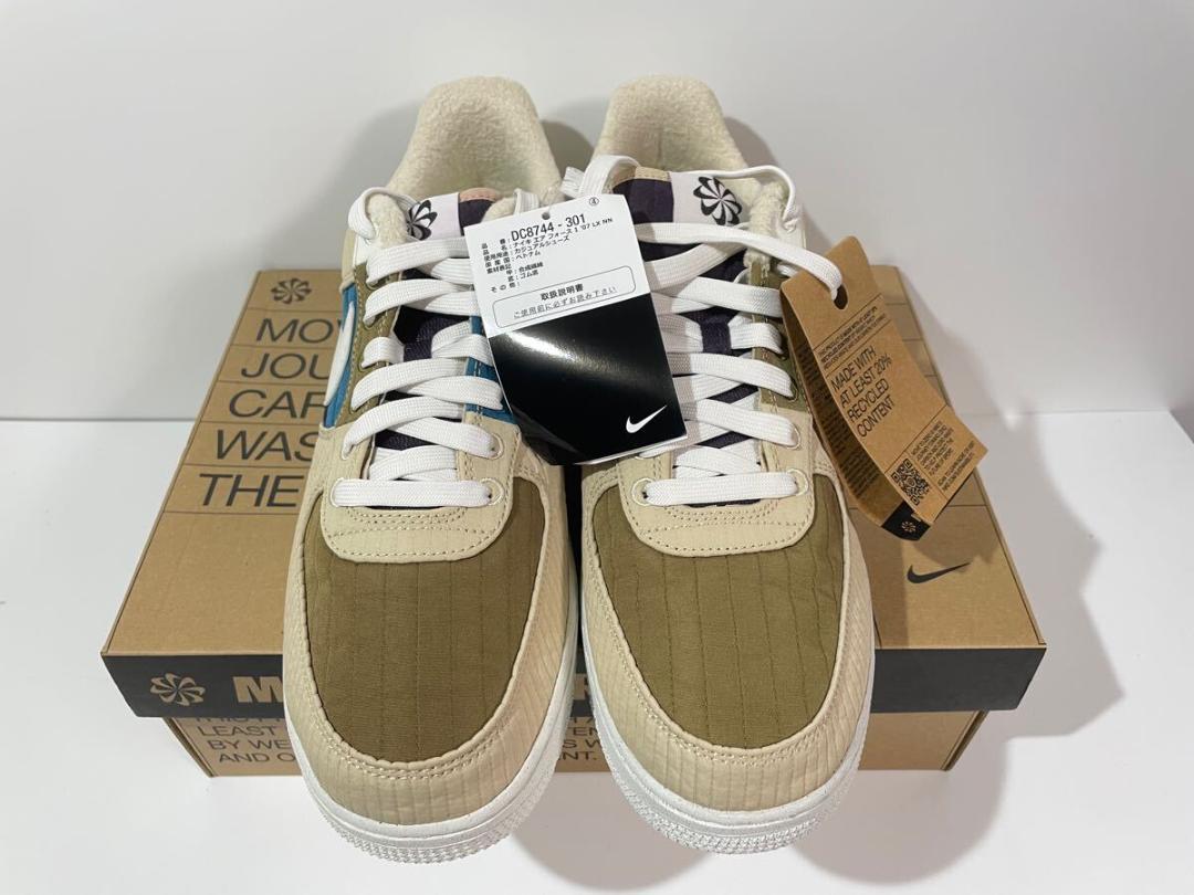 NIKE エアフォース1