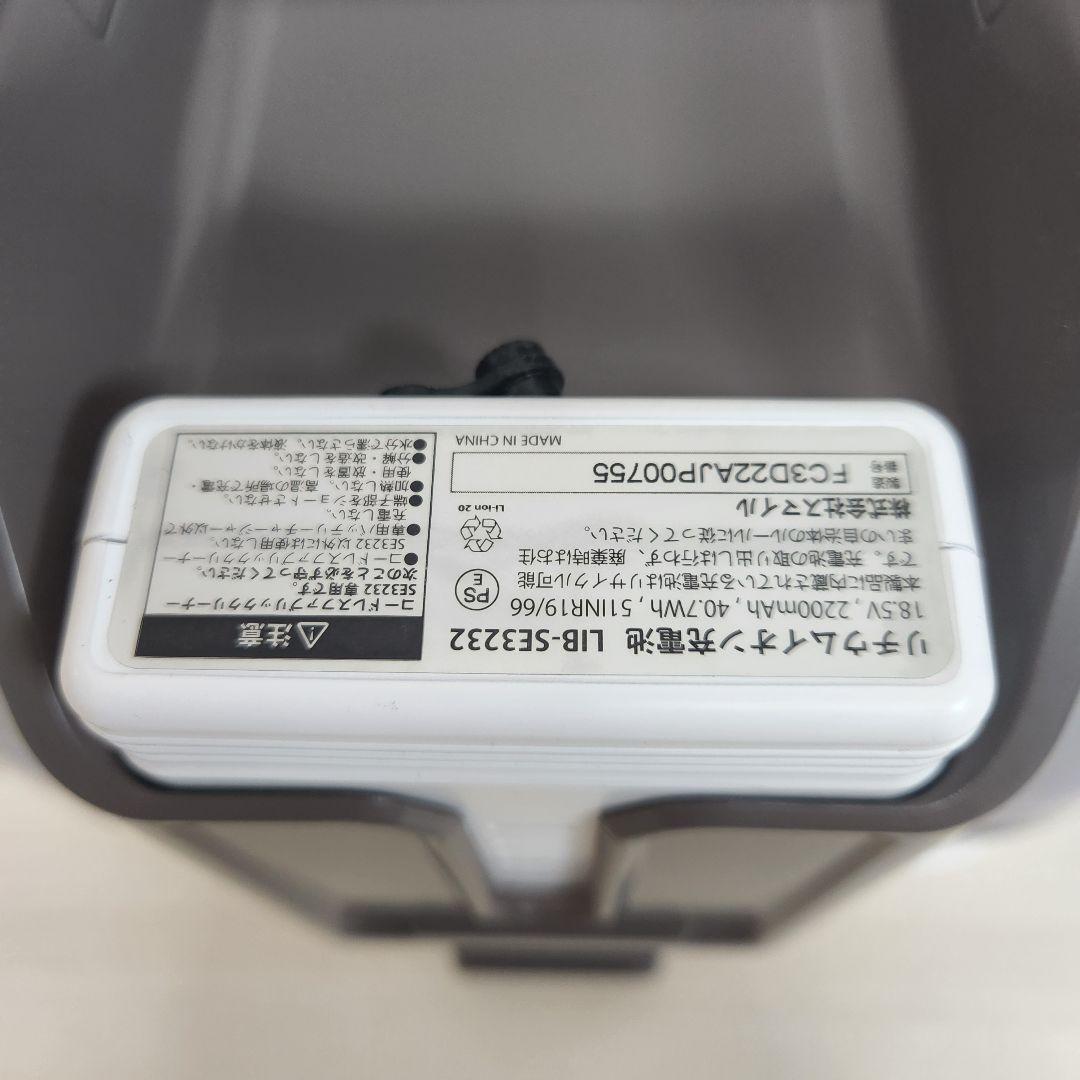 未使用品！コードレス ファブリック クリーナー SE3232