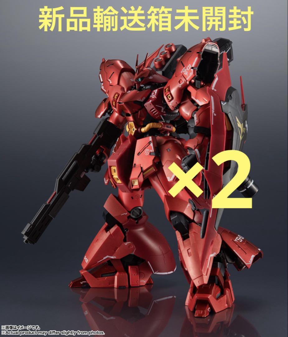 【新品未開封】超合金 MSN-04FF サザビー