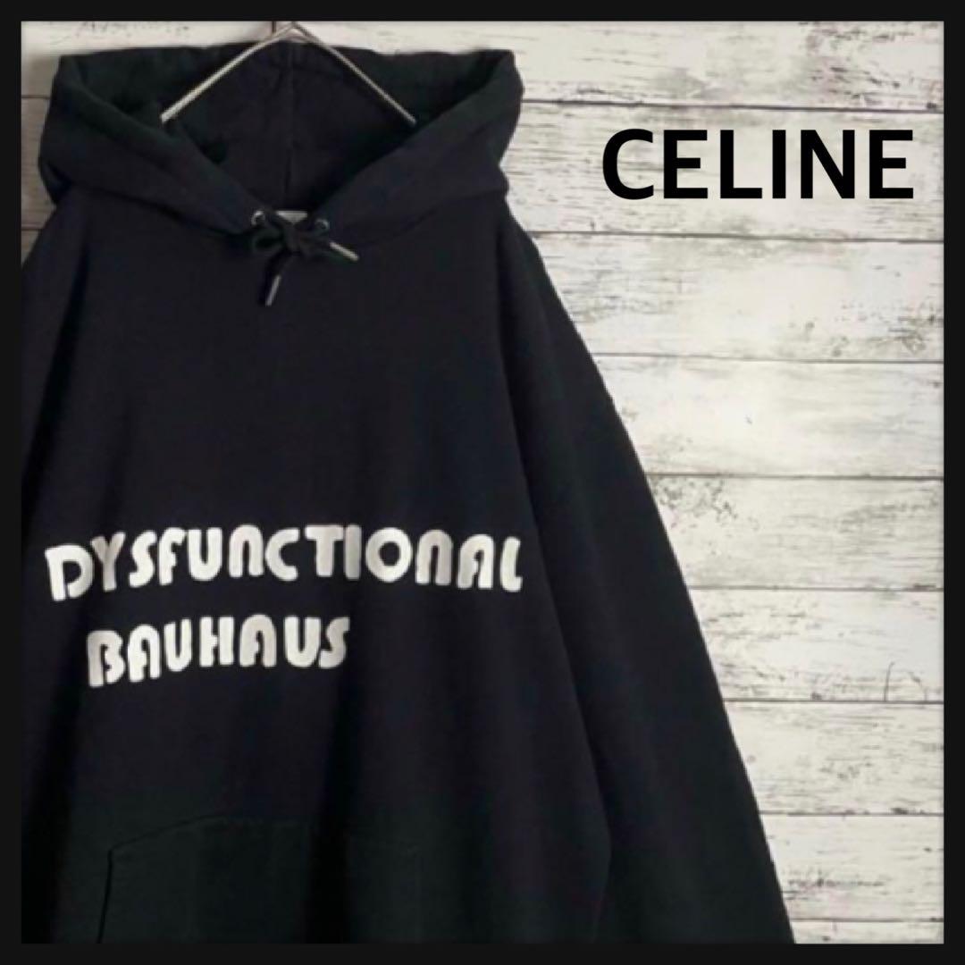CELINEセリーヌ 23SS DYSFUNCTIONAL パーカー オーバーサイズ】 セリーヌ DYSFUNCTIONAL ビッグロゴ パーカー