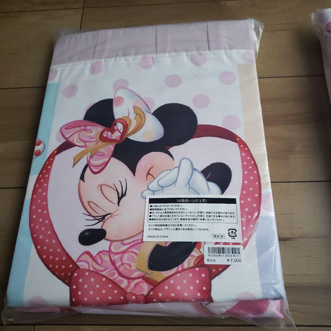 ▪️値下げ▪️２点セット☆新品&未開封☆ディズニー　掛けふとんカバー&ピロケース