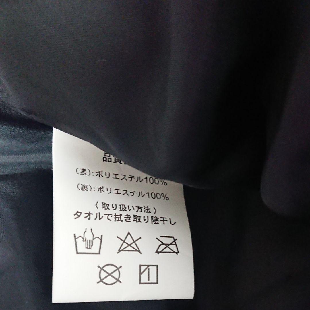フィッシャーマン様専用 フィッシングパンツ MZFW 505 W7AO5-m54410858582 未使用 マズメ 好評