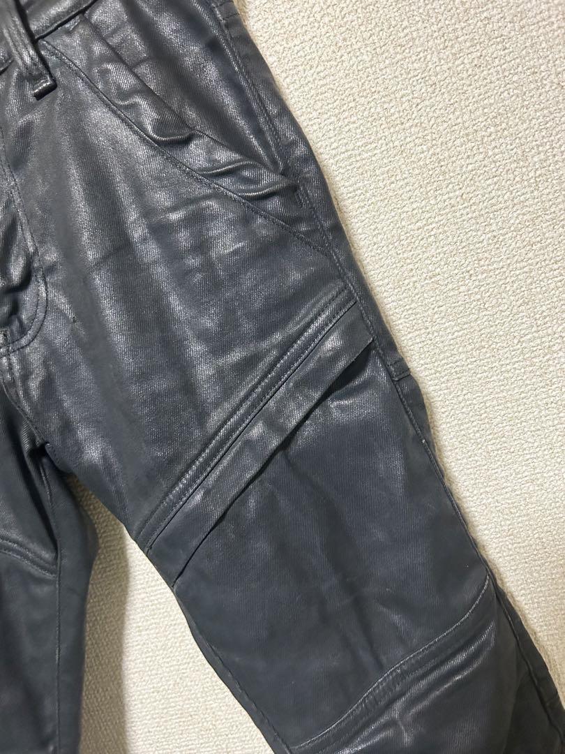 G-STAR RAW