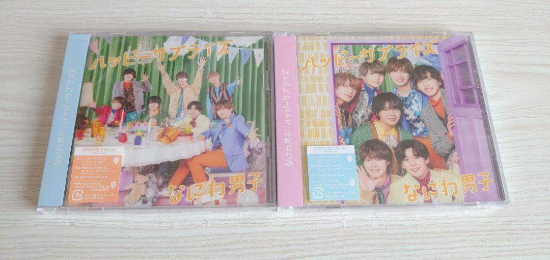 なにわ男子 CD DVD Blu-ray シングル アルバム 14点まとめ売り