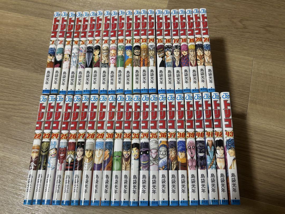 Amazon.co.jp: 全巻セットトリコ 全巻 DVD : パソコン・周辺機器
