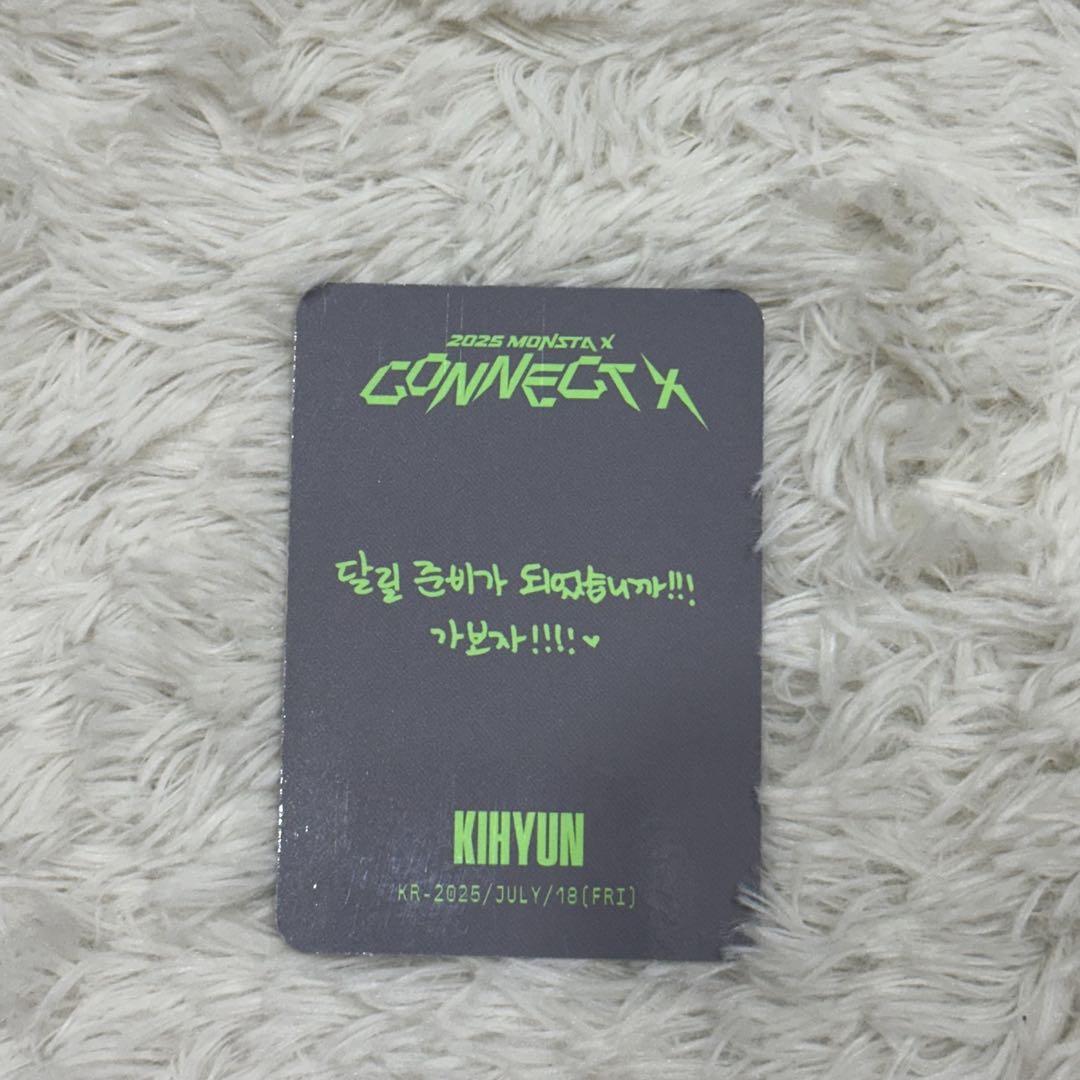 MONSTA X ソウルコン キヒョン トレカ MONSTA X CONNECT X ソウルコン モンベベ トレカ キヒョン