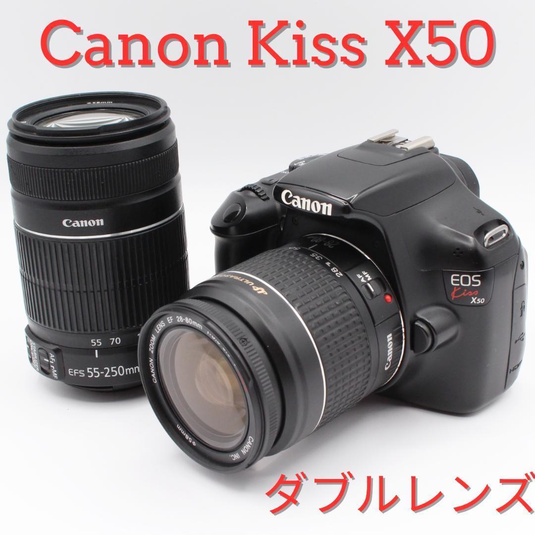 超望遠レンズデビューに✨CANON KISS X50✨ダブルレンズ✨入門モデル