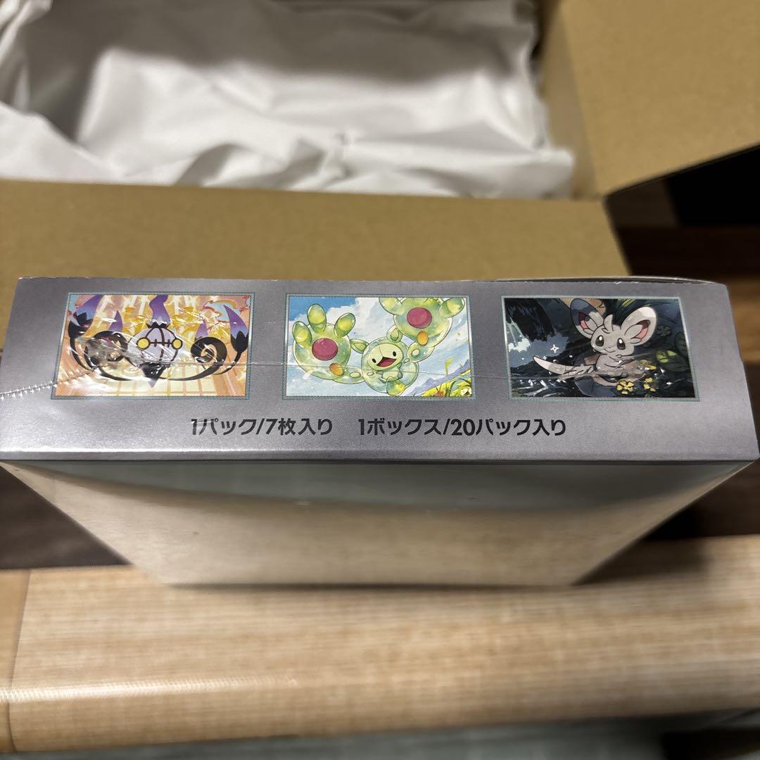 ポケモンカードゲーム ブラックボルト　 1ボックス分 拡張パック「ブラックボルト」 未開封BOX 1BOXの通販 こた