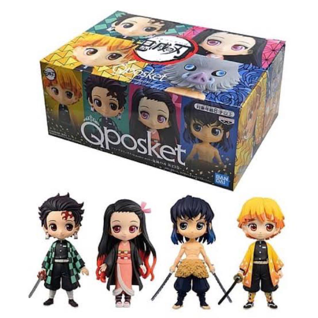 鬼滅の刃 23巻 Qposket フィギュア 4体 おもちゃ かまぼこ隊