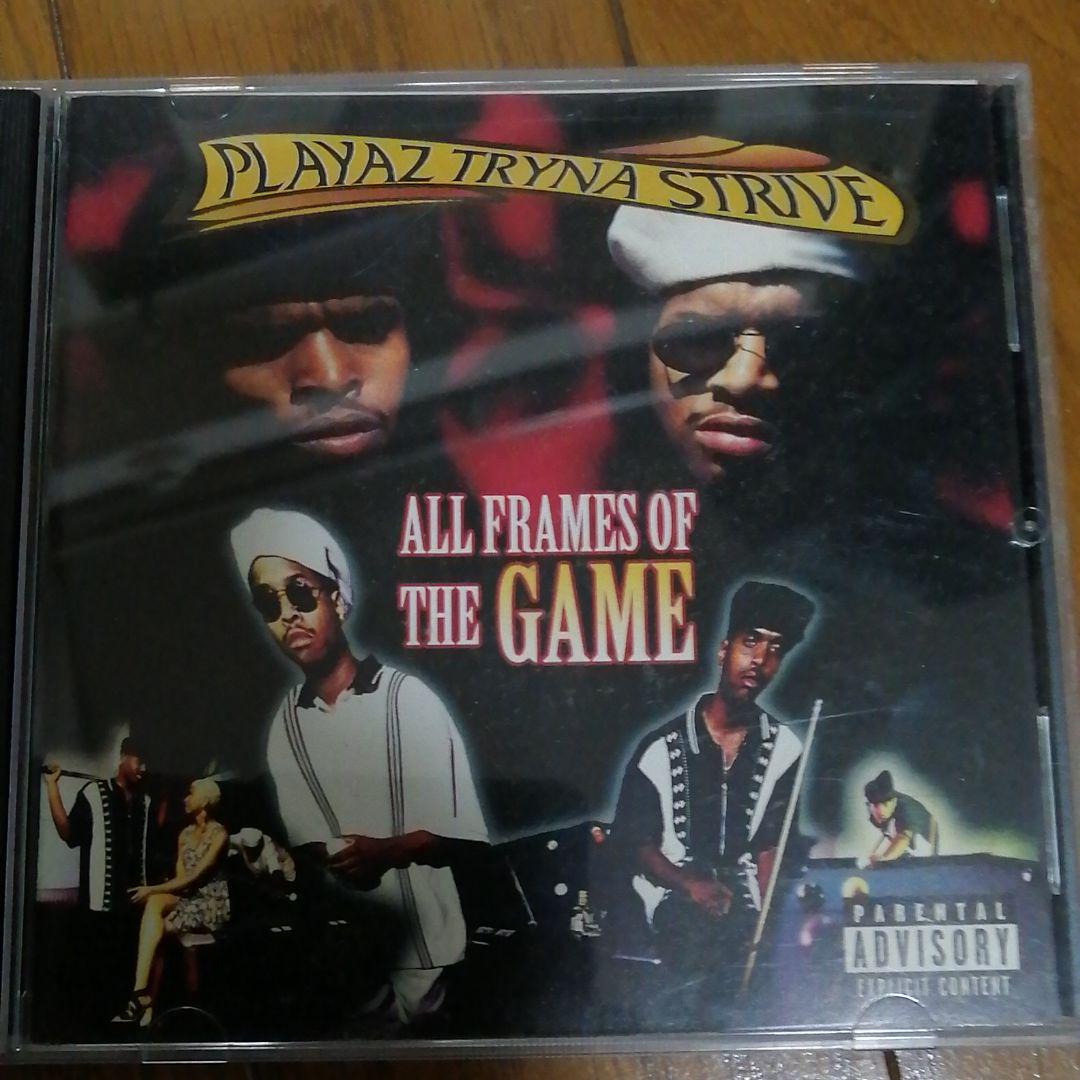 無料配送 PLAYAZ TRYNA STRIVE 7日以内返品OK|CD - www.atsuka.co.jp 無料配送 PLAYAZ TRYNA STRIVE 7日以内返品OK|CD - www.atsuka.co.jp