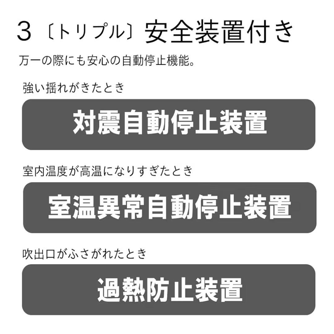 ダイニチ(Dainichi)加湿セラミックファンヒーター EF-H1200G-W ダイニチ(Dainichi)加湿セラミックファンヒーター EF-H1200G-W