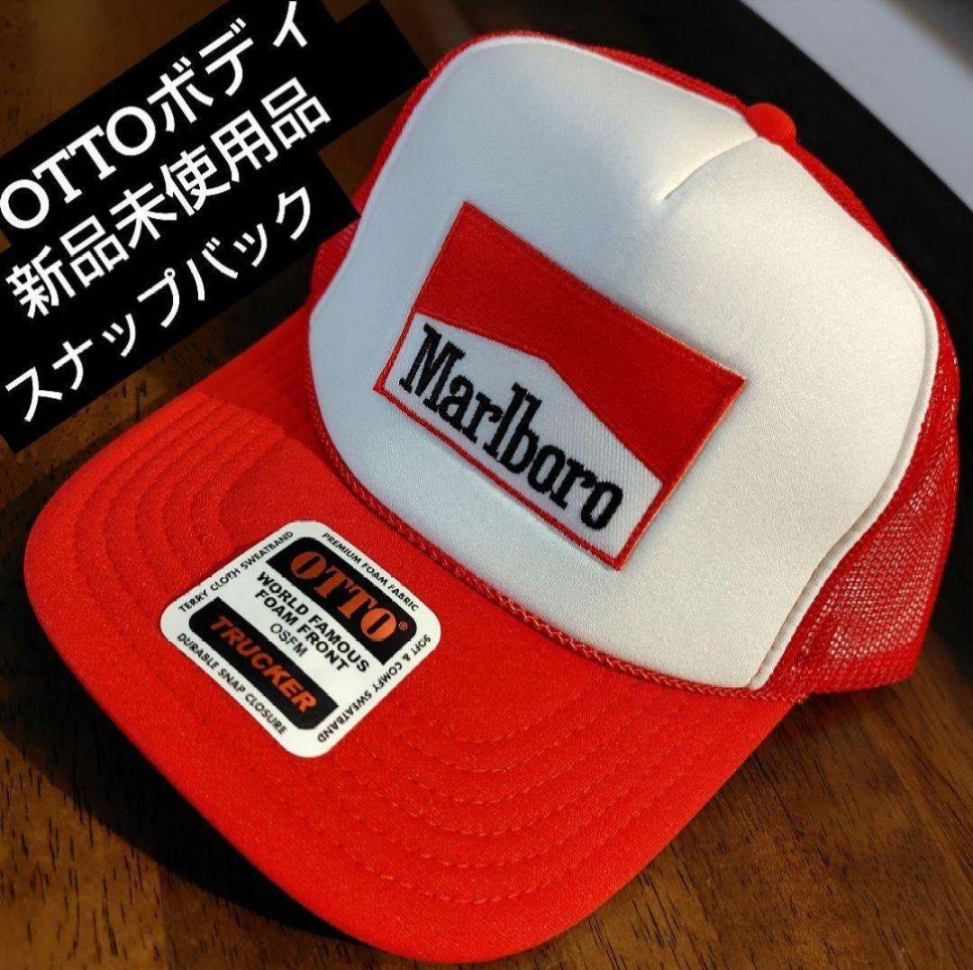 当社の マールボロ Marlboro 赤マル 新品未使用 赤 レッド キャップ 帽子