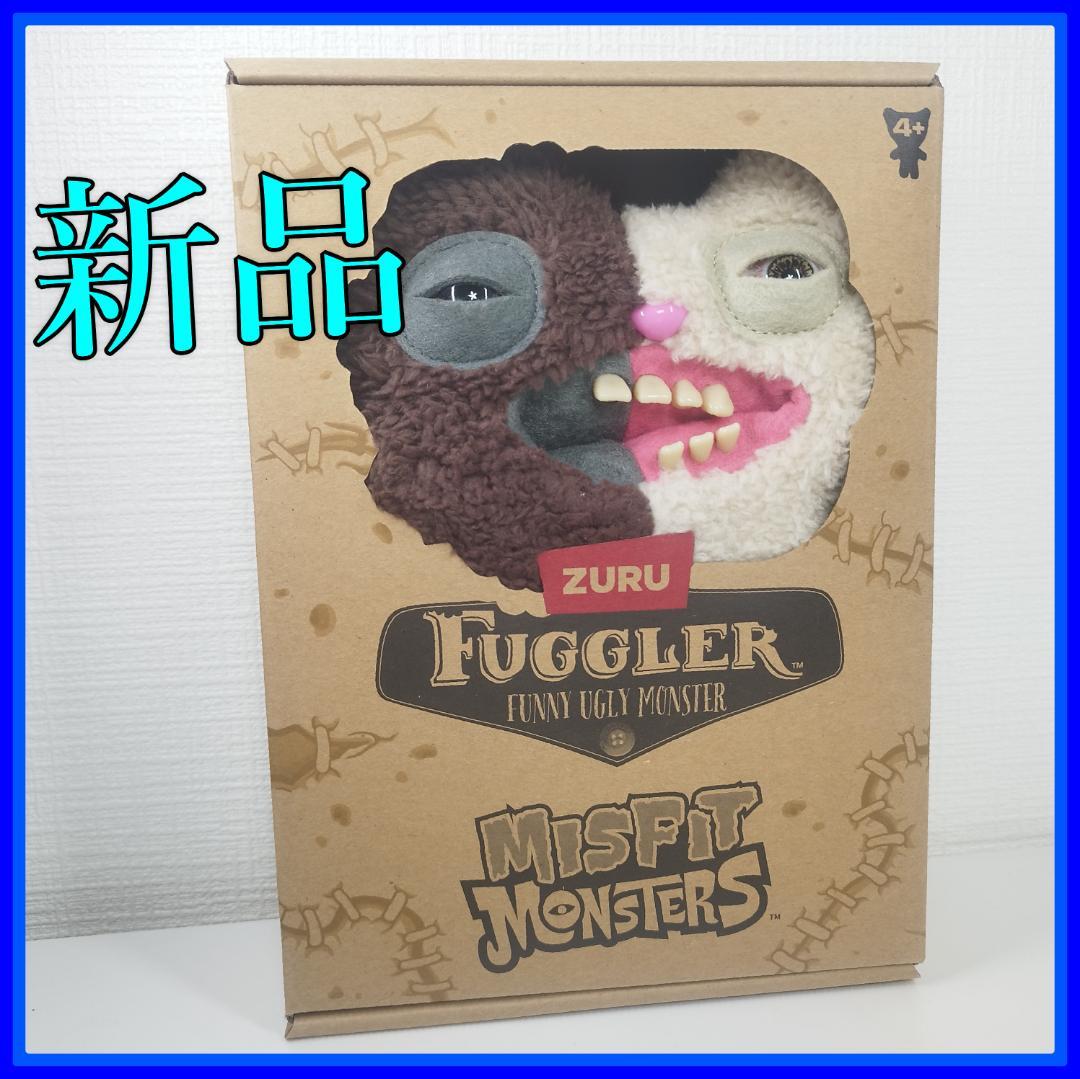 Fuggler ファグラー ぬいぐるみ ZURU 日本未発売 狂気の歯 f67I