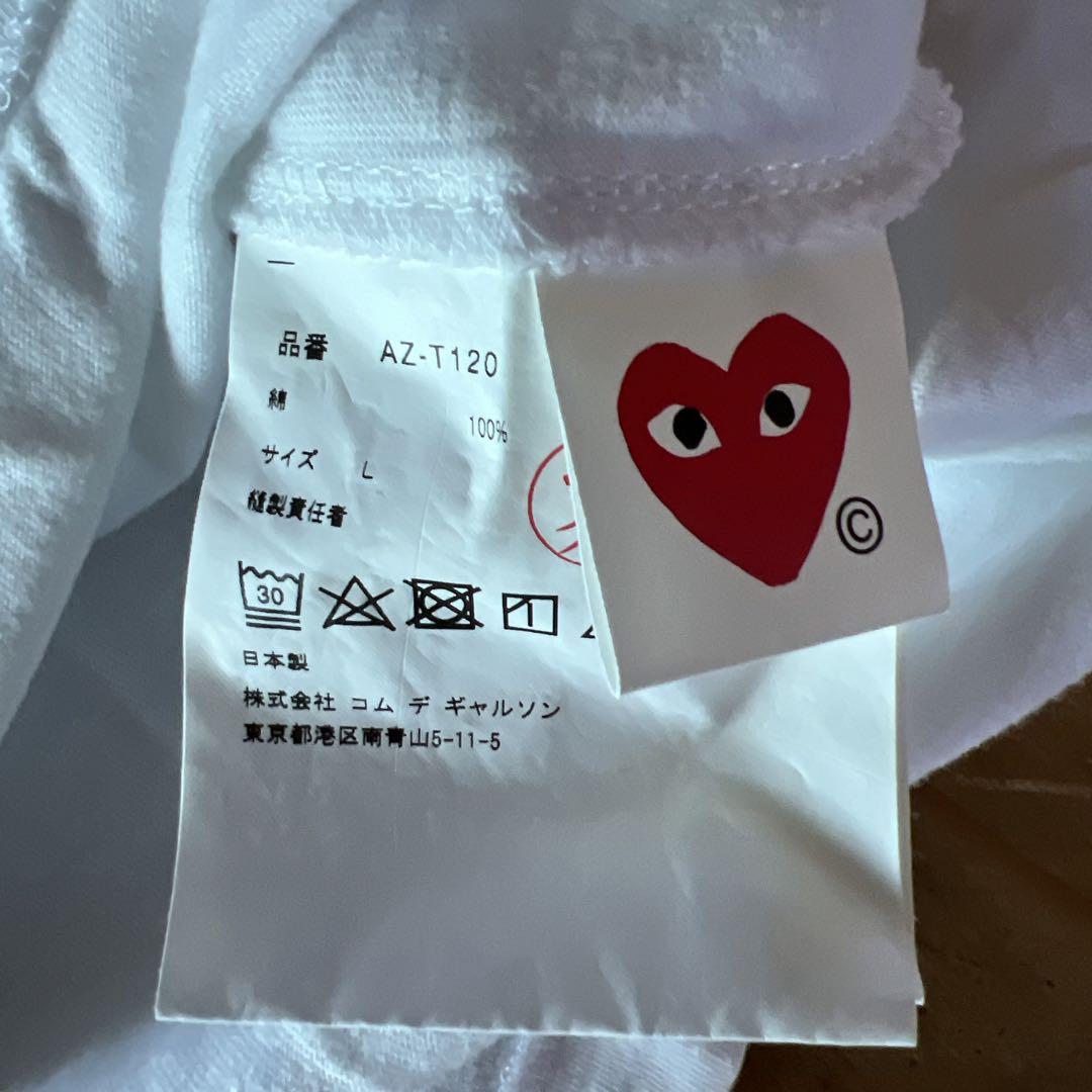 COMME des GARCONS SHIRT（コムデギャルソンシャツ）FOREVER