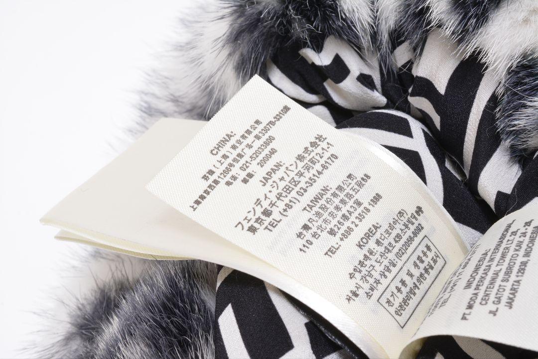 美品　FENDI ベビー　ニット帽 ⭐️ビーニー　ズッカ柄　フェンディ FENDI フェンディ 薄手 ニット帽 キャップ ズッカ柄 ユニ