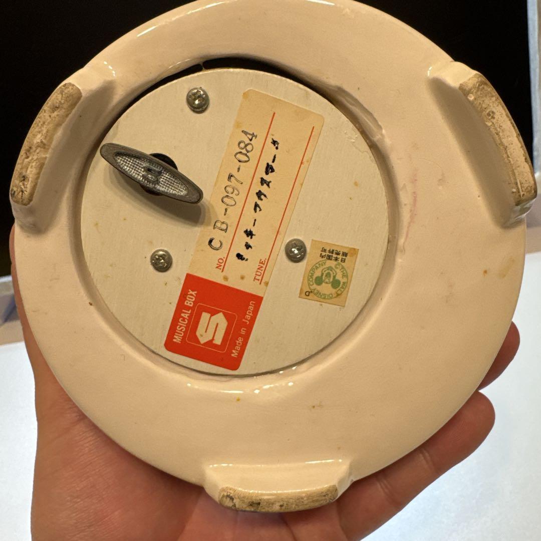 レトロ ディズニー陶器製オルゴール
