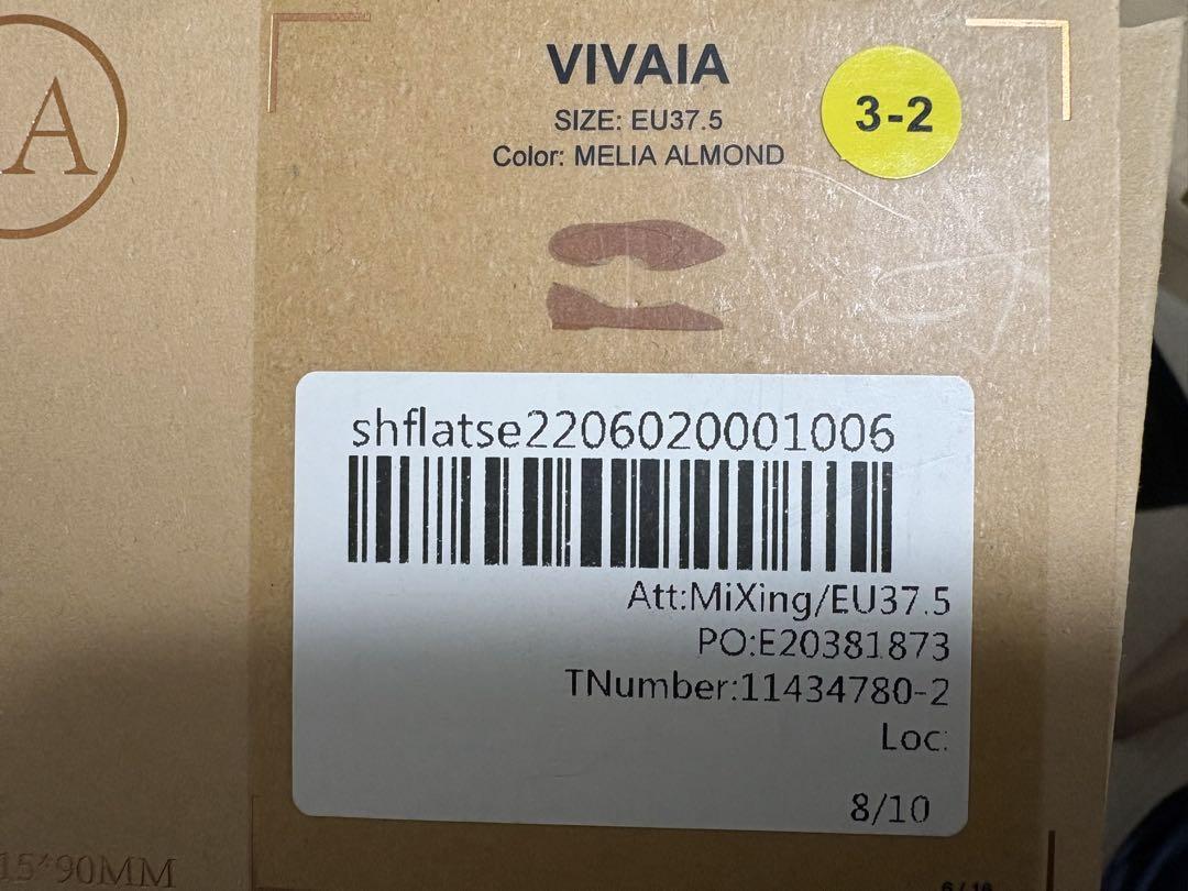 VIVAIA フラットシューズ EU37.5 MELIA ALMOND