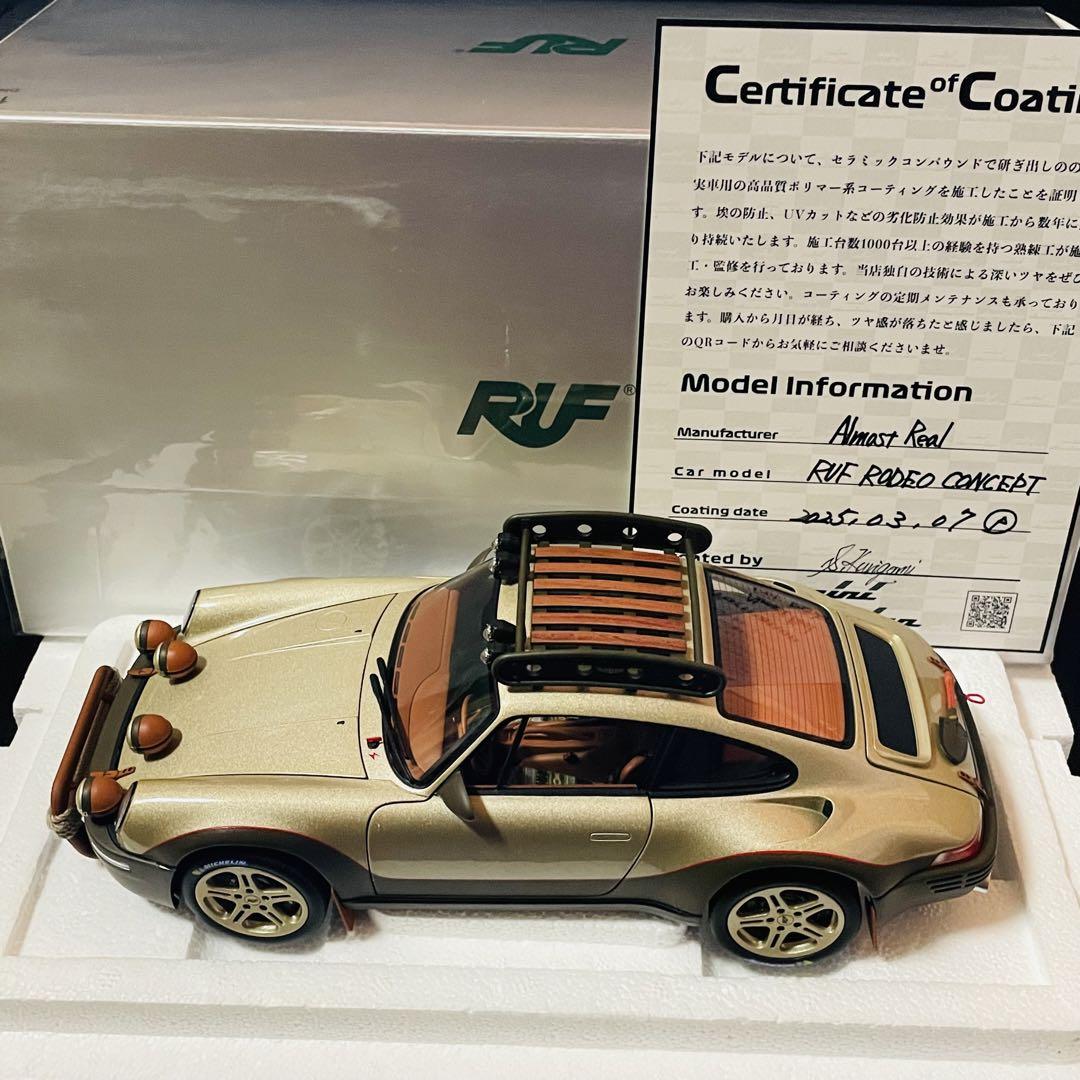 ミニカー 1/18 Almost Real RUF RODEO CONCEPT 2020