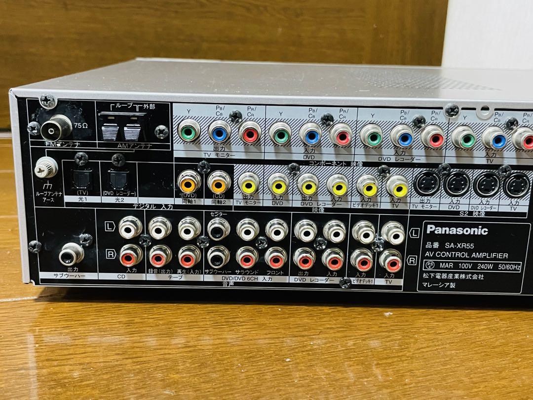 パナソニック　フルデジタルAVアンプ　SA-XR55
